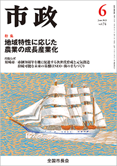 s2025N6\